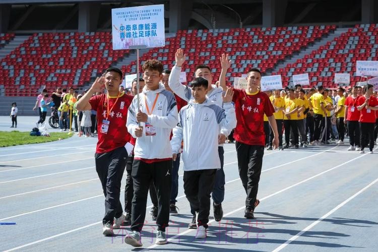 足坛名宿助力新疆职工足球发展