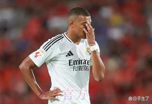 前裁判评国家德比：上半场补时过长；A费漏黄；德容红牌正确