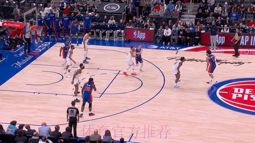 坎宁安29+13 活塞31分大胜送尼克斯四连败 坎宁安29+13 活塞31分大胜送尼克斯四连败